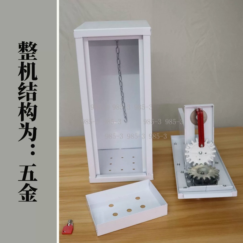 Arcade Vending Machines - Distributeur de stickers à monnayeur, machine