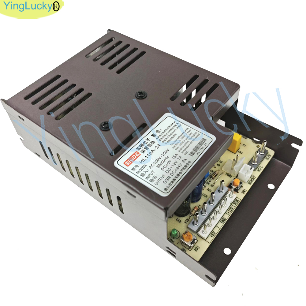 Arcade Game Vending Machine - Alimentation électrique pour borne d'arcade 12V