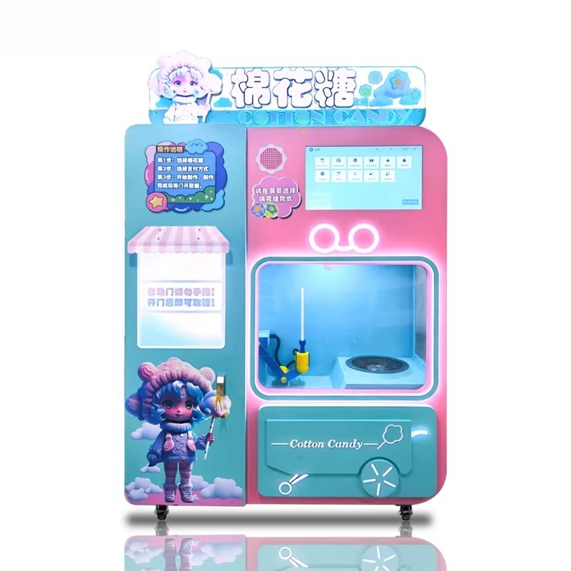 Candy Vending Machine - Distributeur automatique de barbe à papa