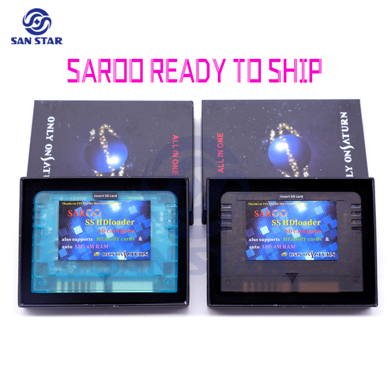 Arcade Vibes - Lecteur de jeux HDLoader pour consoles