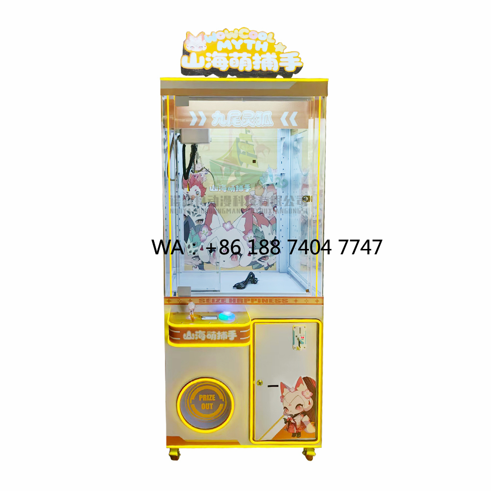 Arcade Games & Vending Llc - Machine à griffes de poupées pour