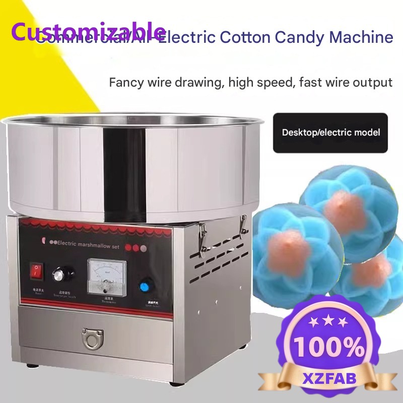Candy Vending Machine - Machine à Barbe à Papa Commerciale