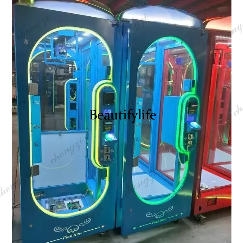 A81 Machine de jeu d'arcade de - Arcade Vending Machines avis et prix