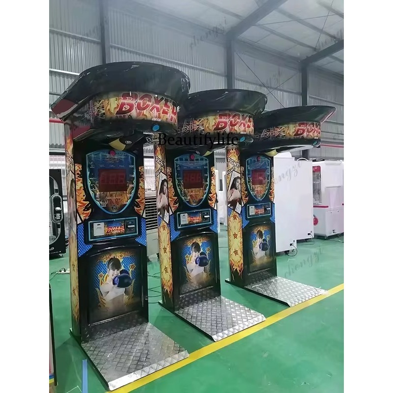 Machine de jeu d'arcade de box - Arcade Games & Vending Llc avis et prix