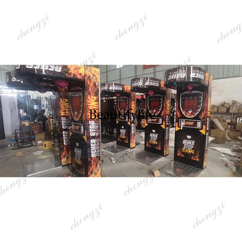 Machine de jeu d'arcade de box - Arcade Games & Vending Llc avis et prix