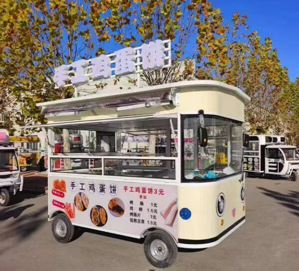 Chariot de restauration mobile - Hot Dog Vending Cart avis et prix