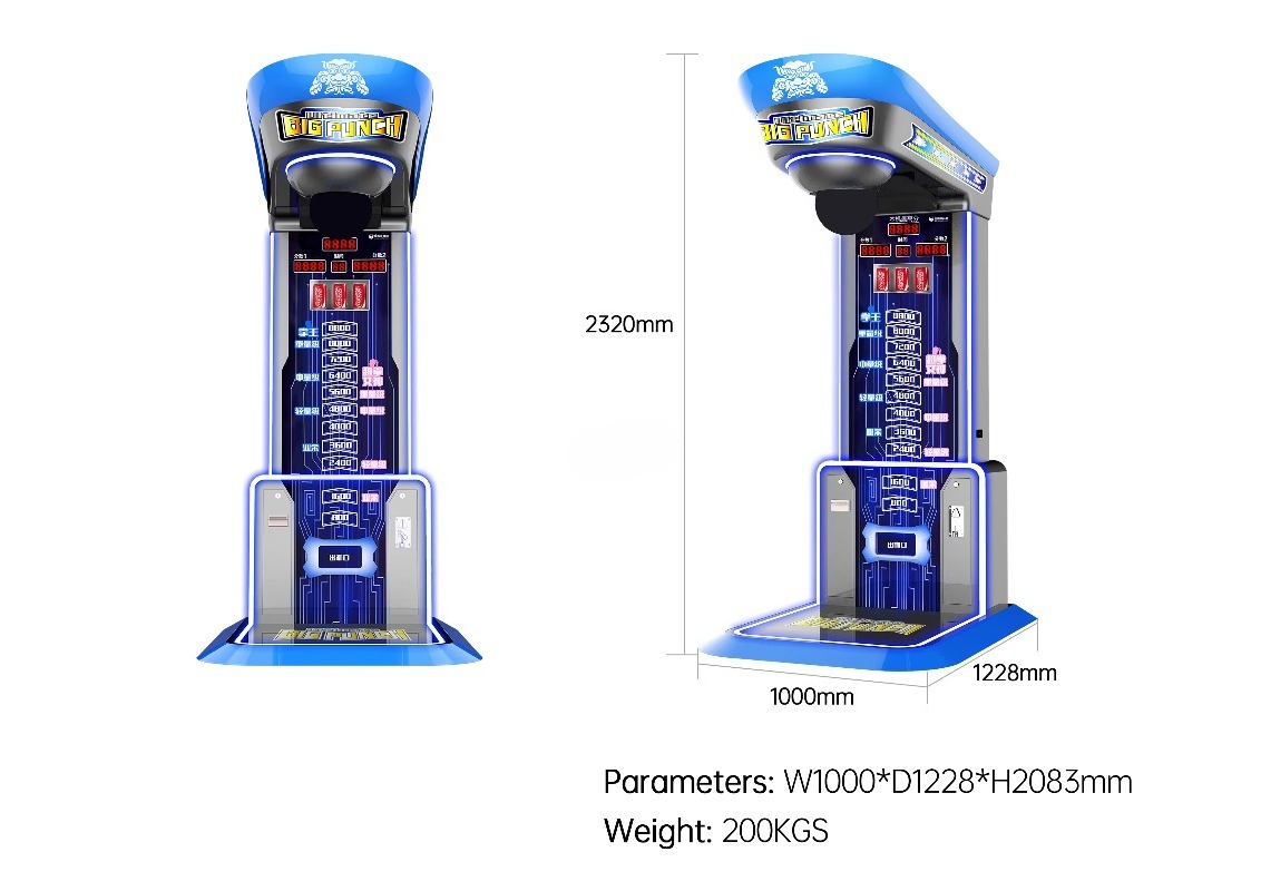 Machine de boxe ultime à fort  - Arcade Vending Machines avis et prix