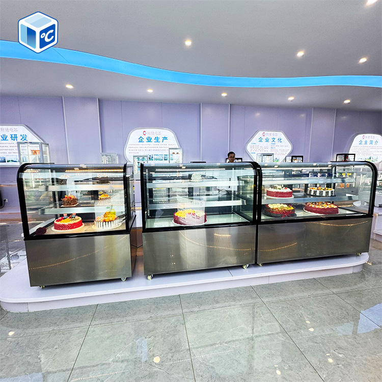 Vitrine Réfrigérée Commerciale - Glass Cabinet Display avis et prix