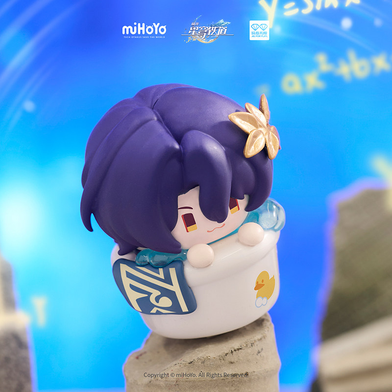 Mihoyo Honkai Star Rail Keycap - Arcade No avis et prix