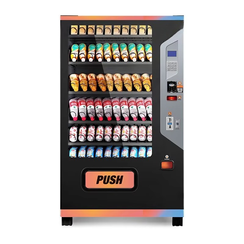 Distributeur automatique de bo - Arcade Vending Machine avis et prix