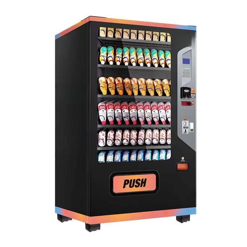 Distributeur automatique de bo - Arcade Vending Machine avis et prix