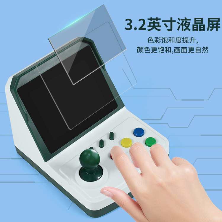 Console de jeu A6Plus très ven - Arcade Games & Vending Llc avis et prix